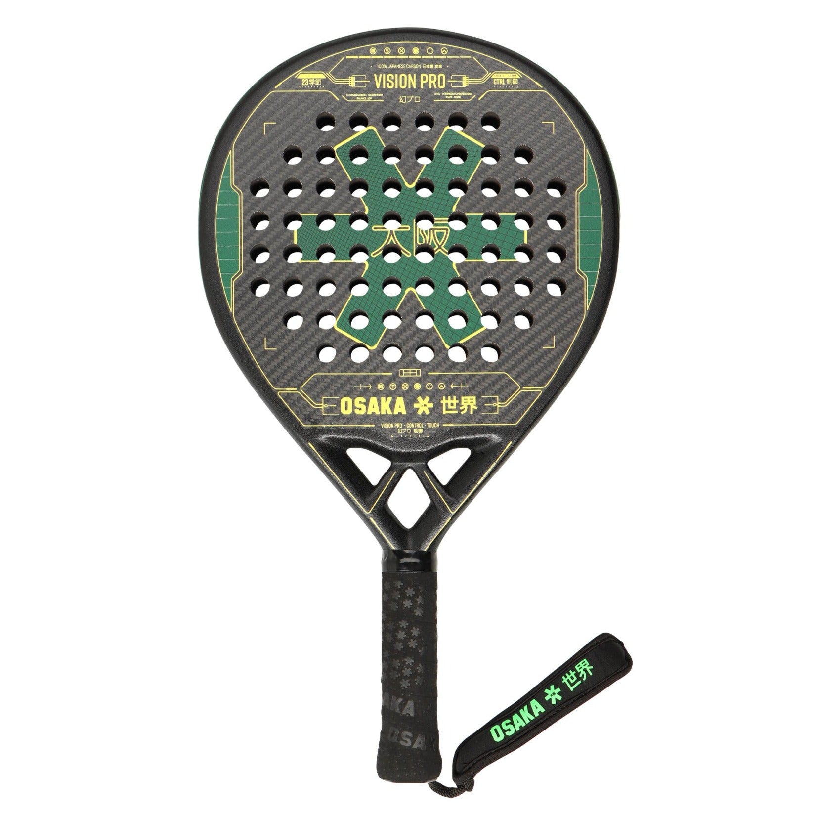 Osaka Vision Pro Control Touch | Green-Yellow