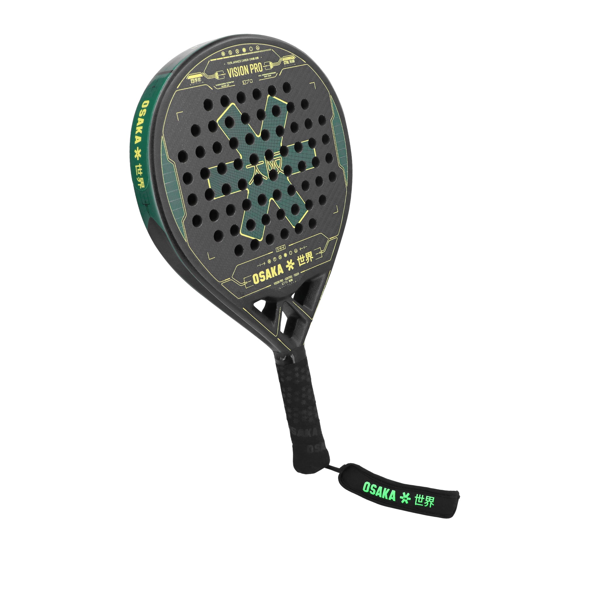 Osaka Vision Pro Control Touch | Green-Yellow