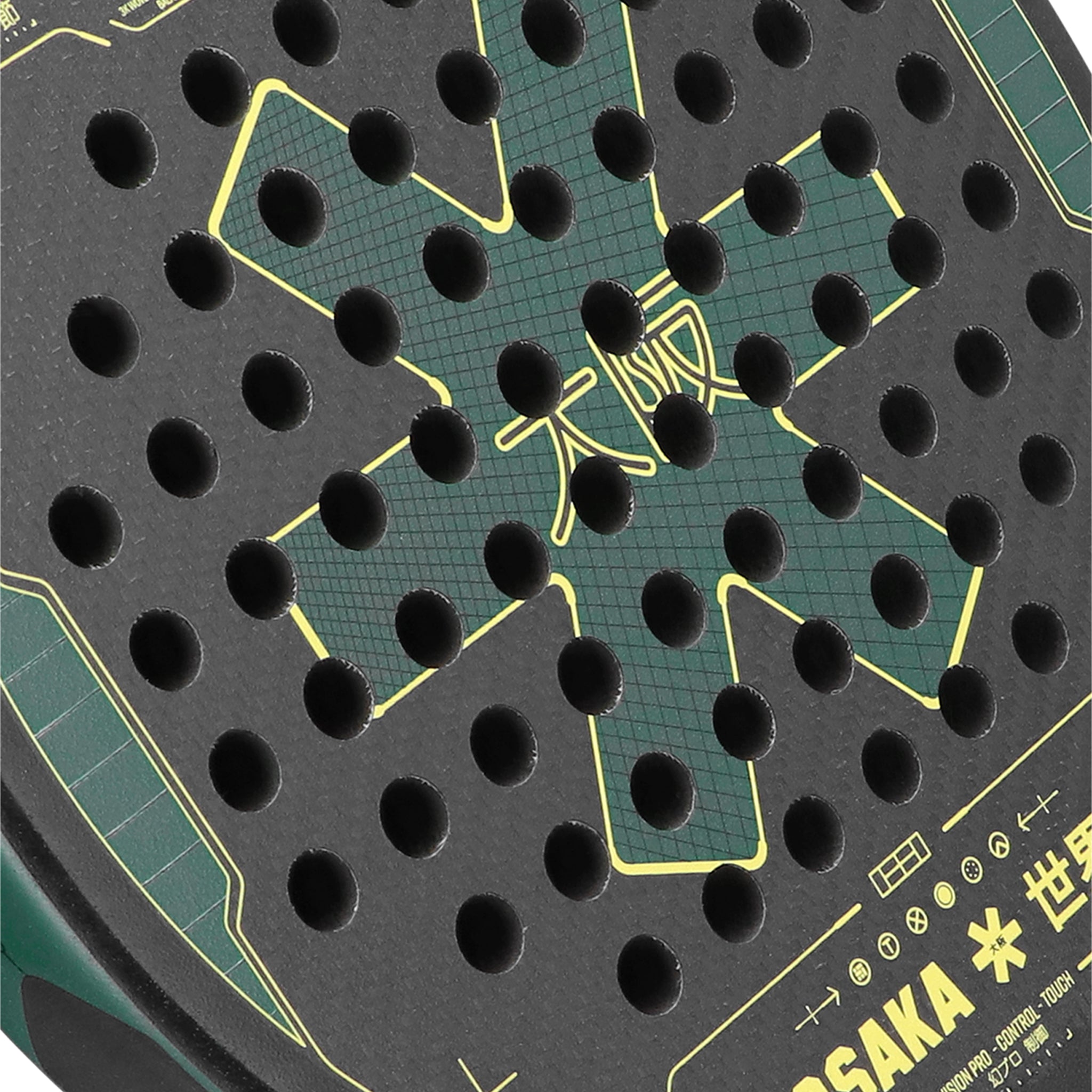 Osaka Vision Pro Control Touch | Green-Yellow